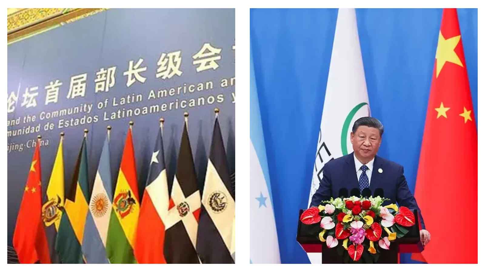 China-CELAC flags and Chinese President Xi Jinping