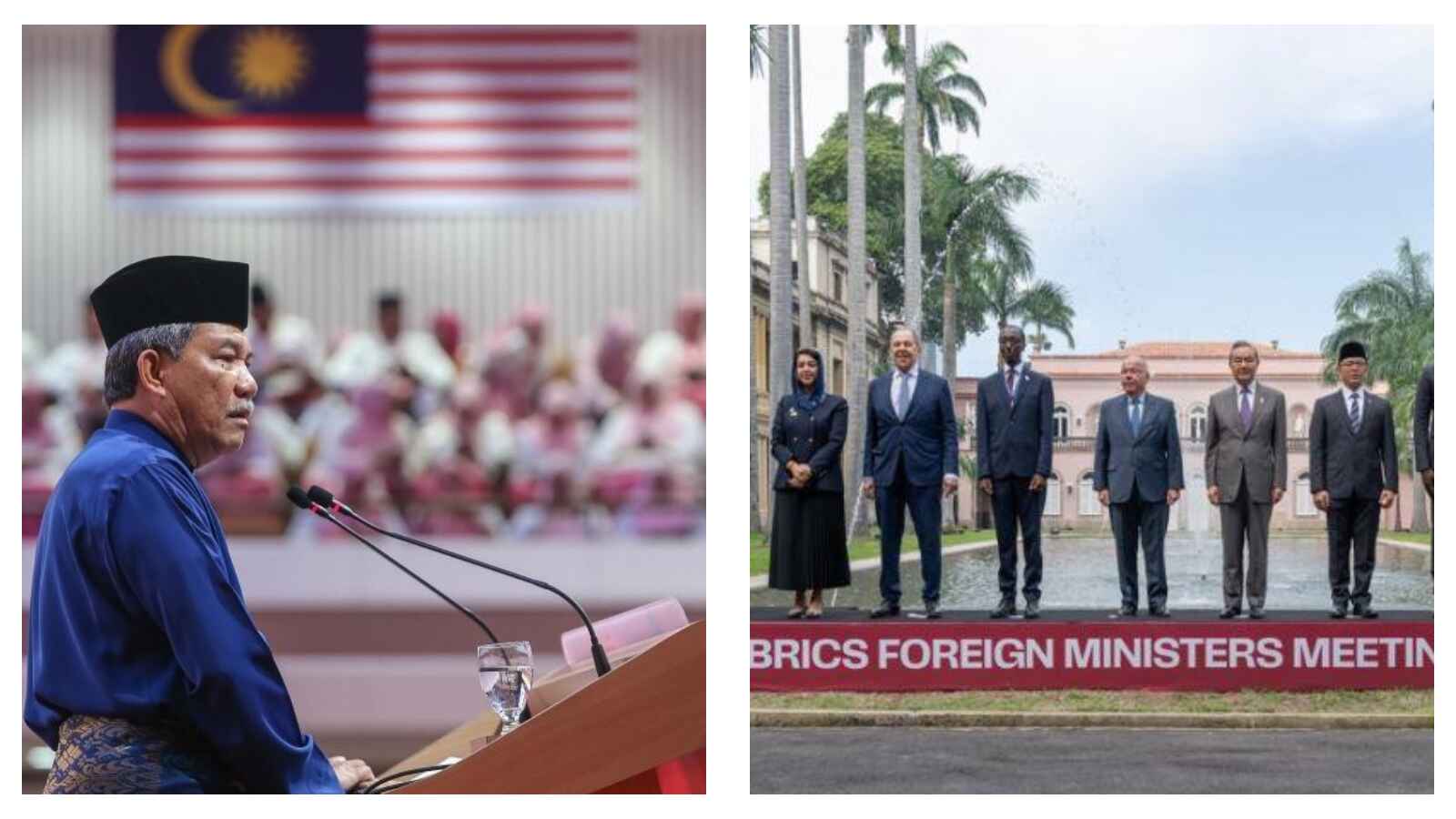 Datuk Seri Mohamad Hasan and BRICS meeting 2025