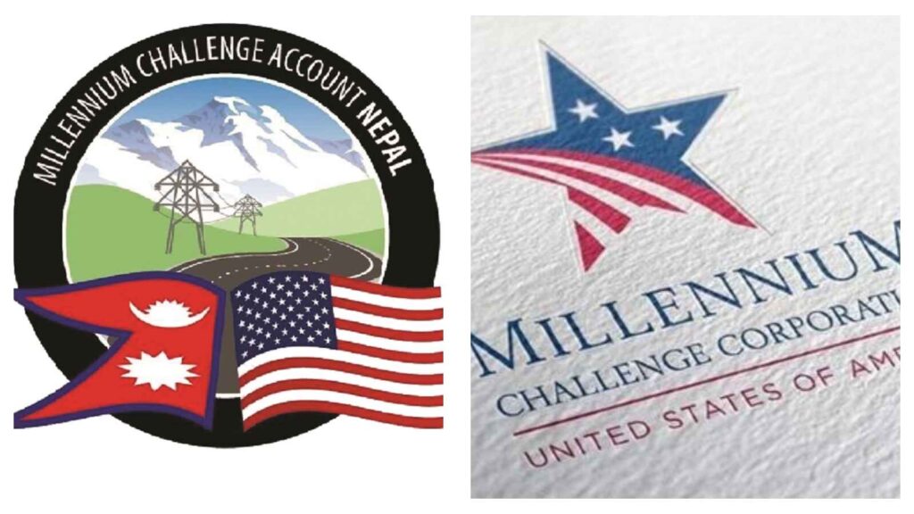 Nepal Millennium Challenge Corporation (MCC)