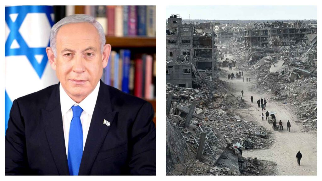 Benjamin Netanyahu and Gaza City