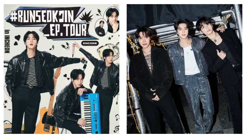 RunSeokjin Ep Tour marketing material & BTS members J-Hope, Jin and Jung Kook