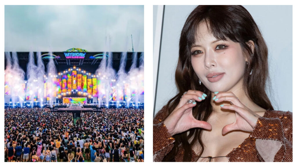 Waterbomb Macau music festival & K-pop idol HyunA