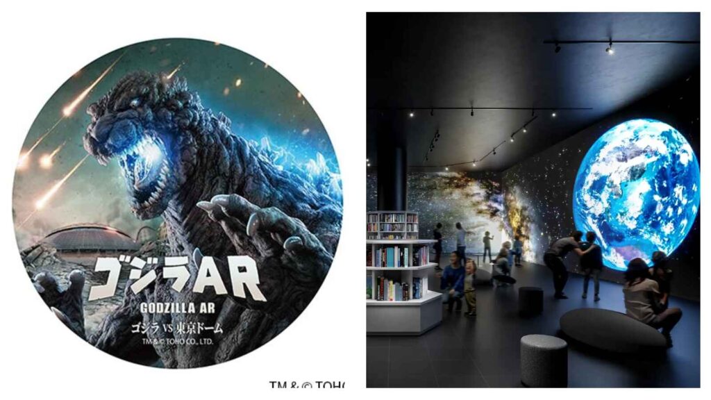 Godzilla AR: Godzilla vs. Tokyo Dome