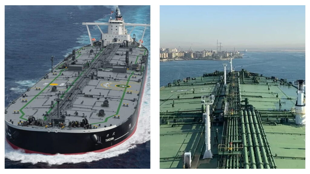 VLCC Ships
