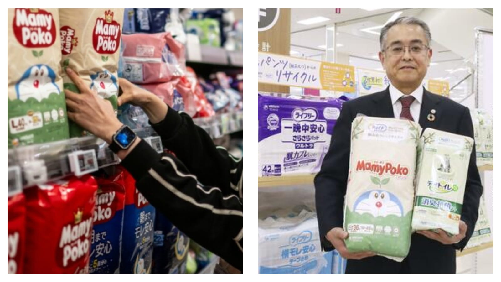Japan Diaper recycling initiative