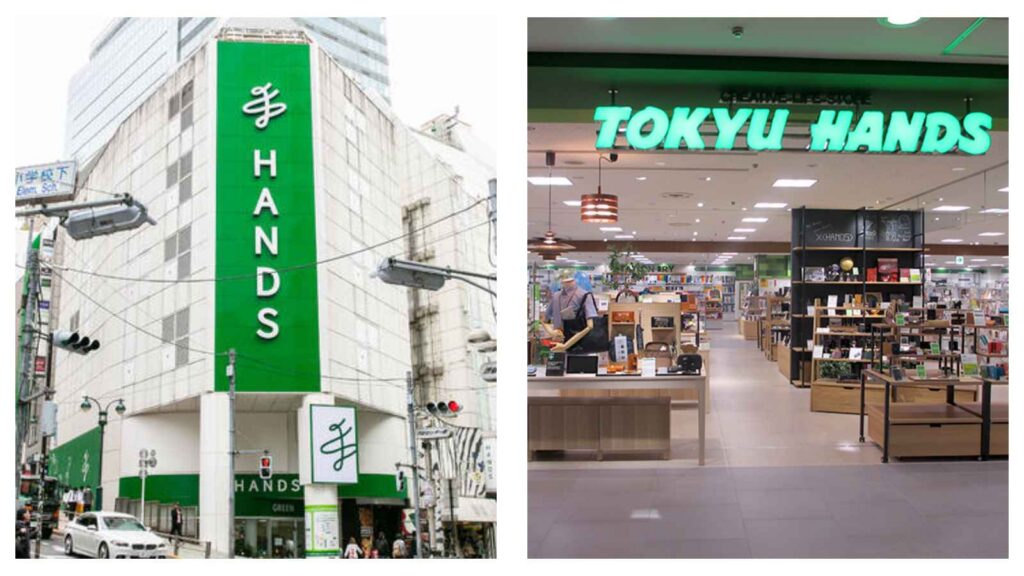 Hands store in Shibuya