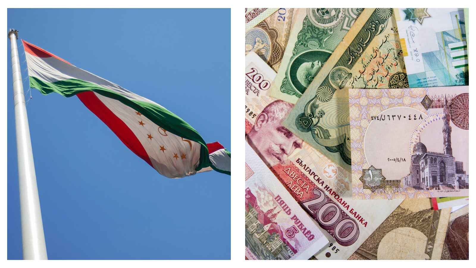 Tajikistan flag and international currencies
