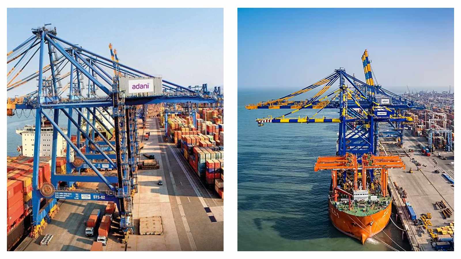 Adani Ports Mundra