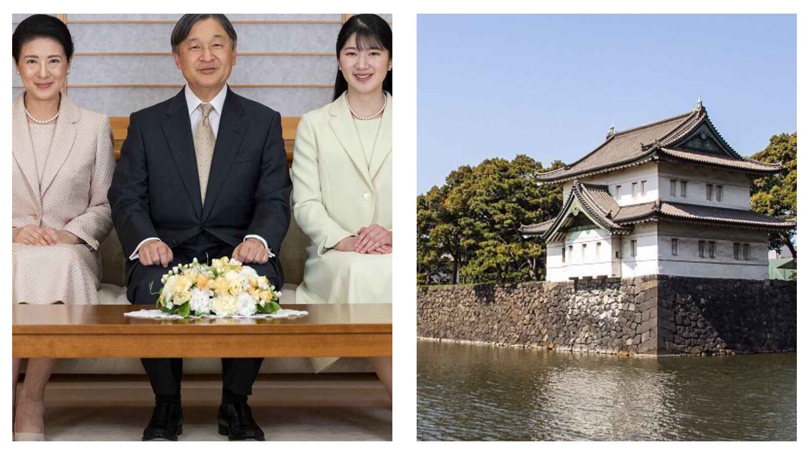 Japanese royal family