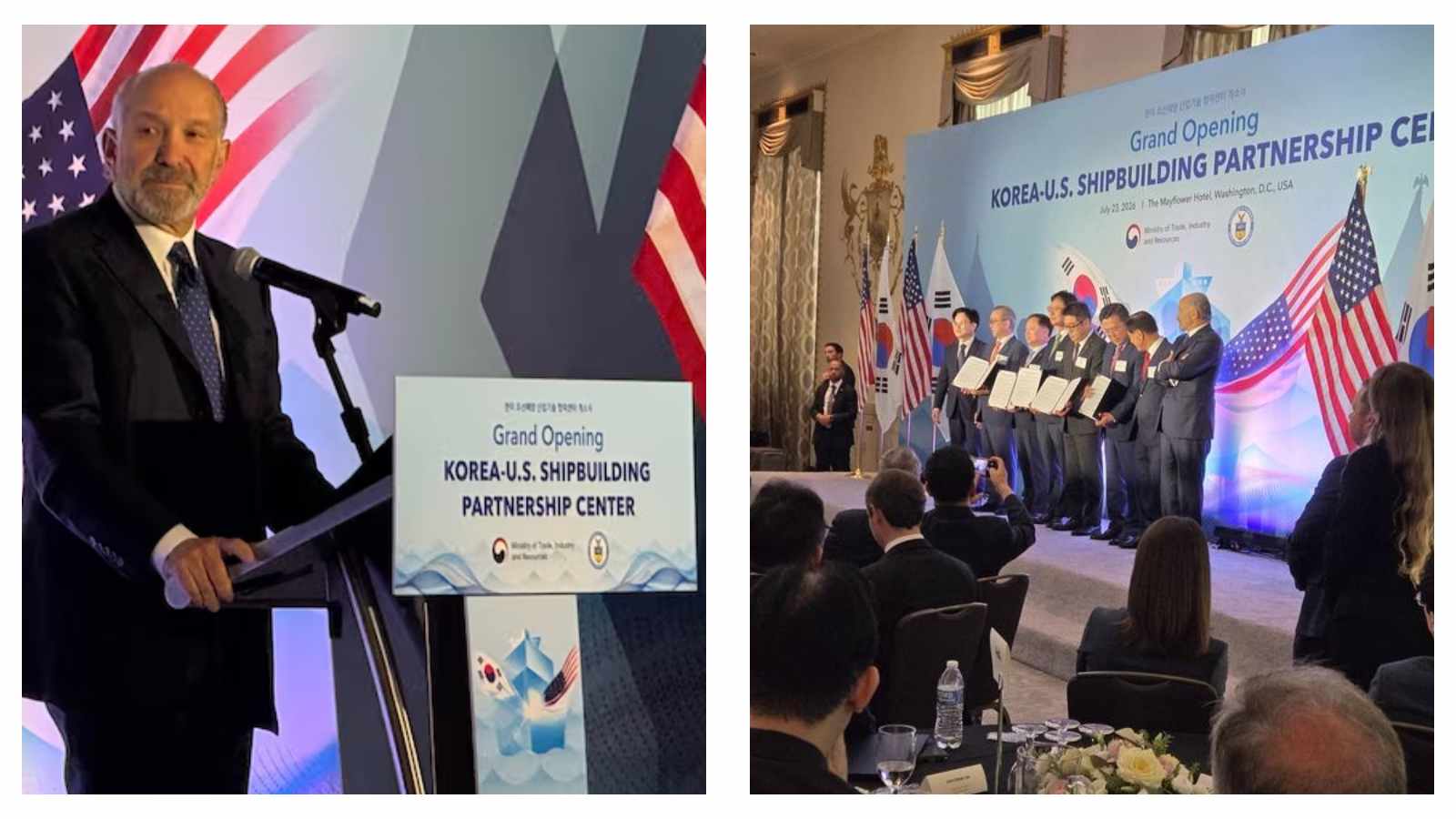Korea-US Shipbuilding Partnership Center (KUSPC) inauguration