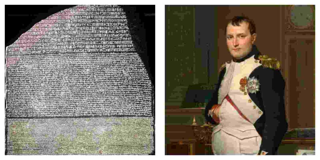 Rosetta Stone