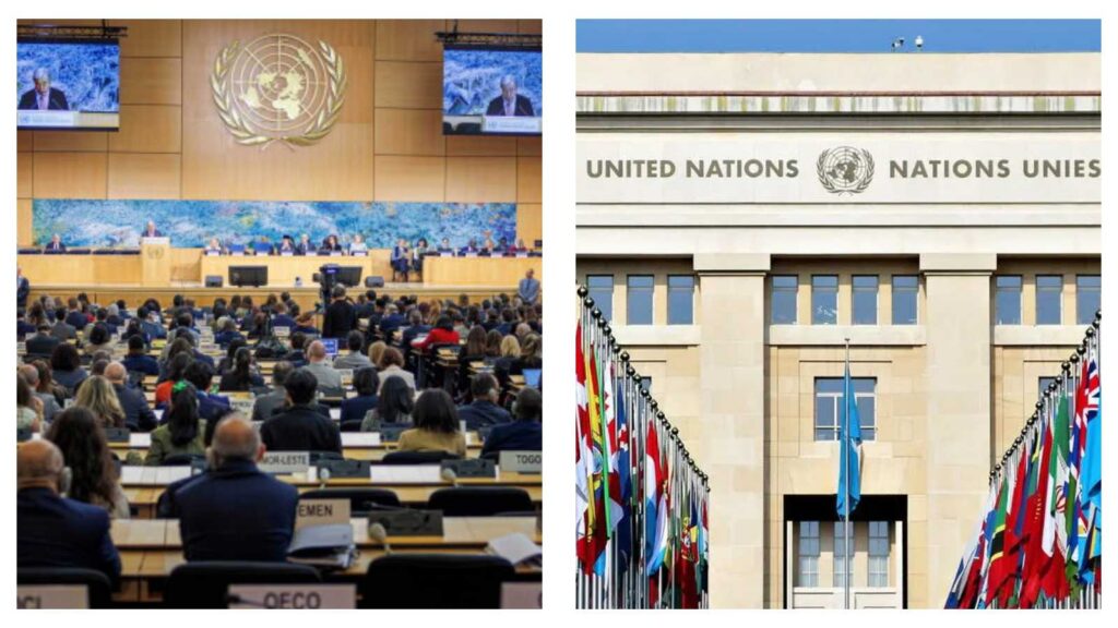 United Nations town hall