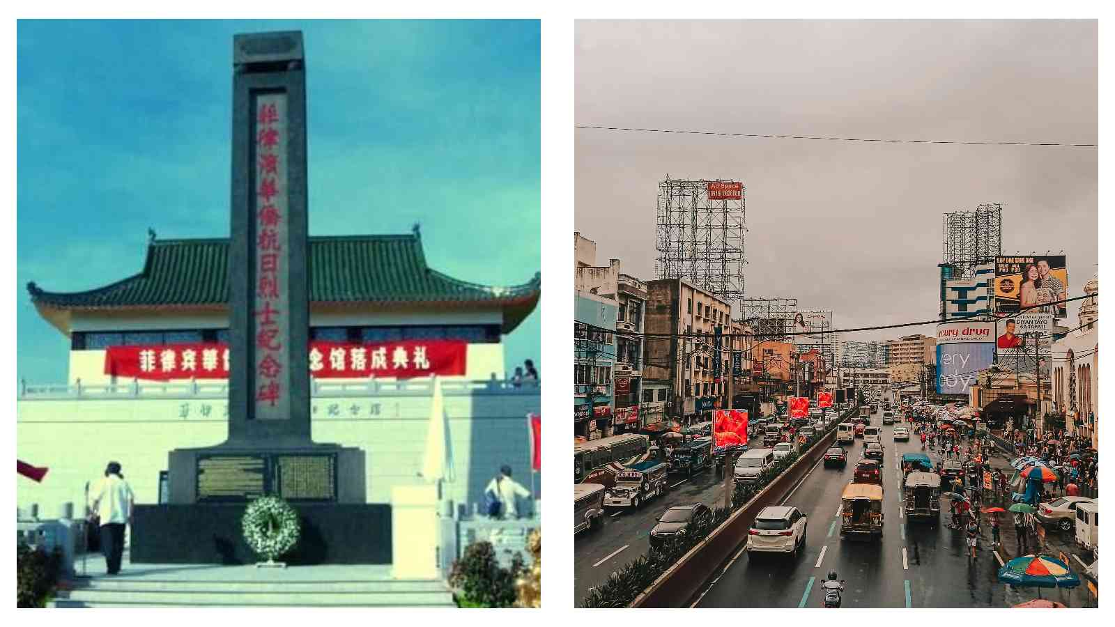 Chinese embassy Manila and Manila street