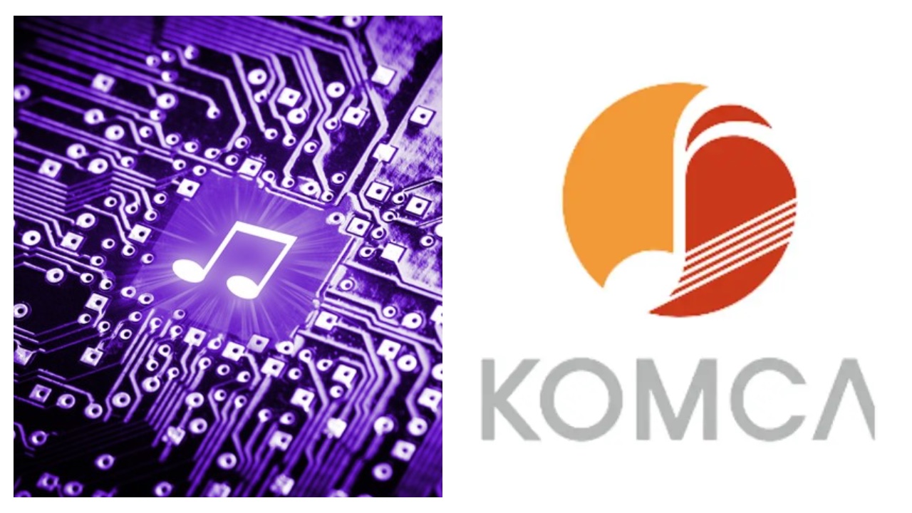 KOMCA AI music
