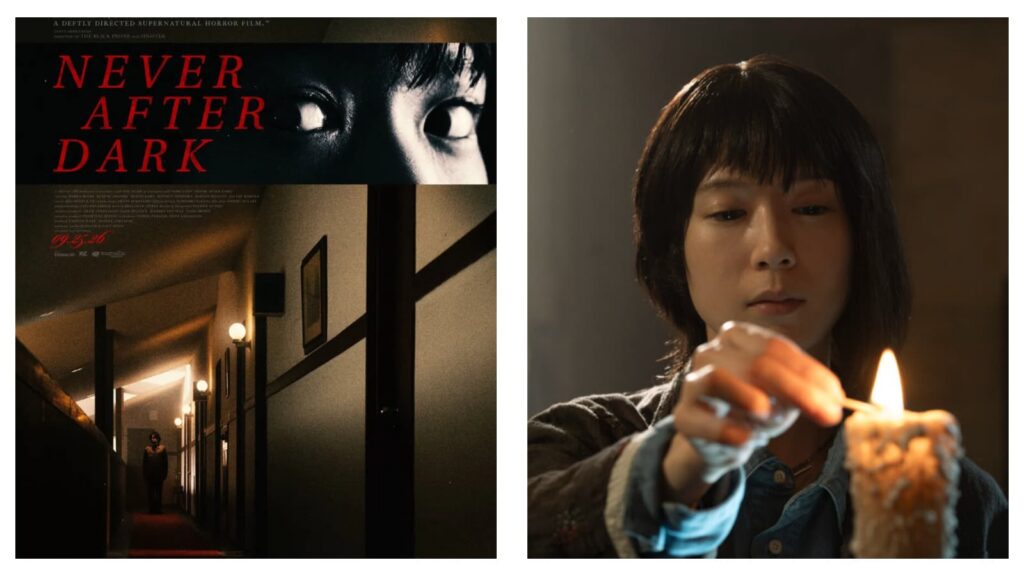 Dave Boyle's film 'Never After Dark' takes audiences back to J-horror genre