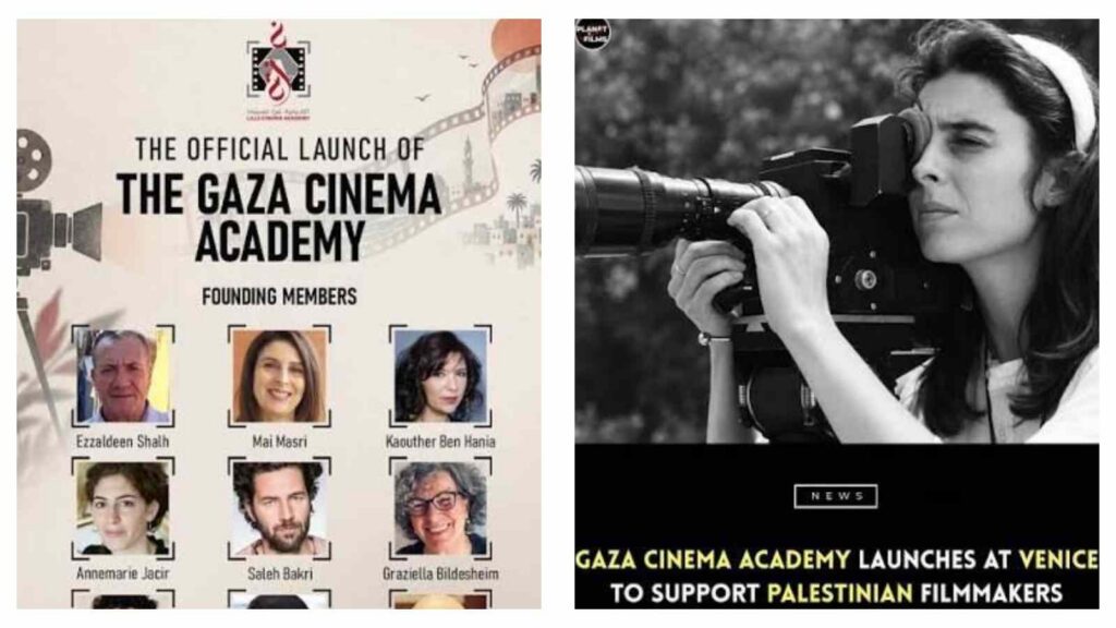 Gaza Cinema Academy