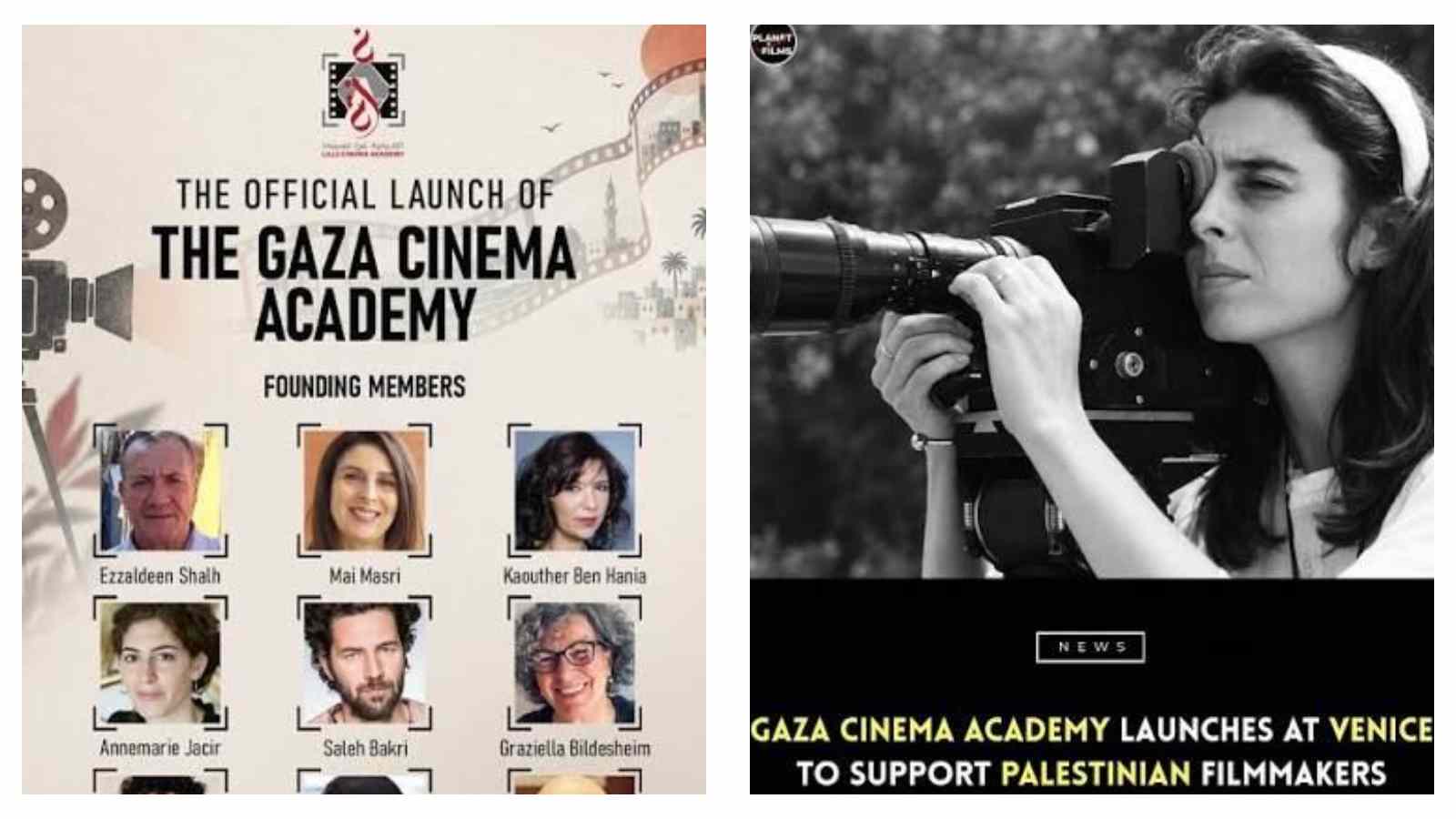 Gaza Cinema Academy