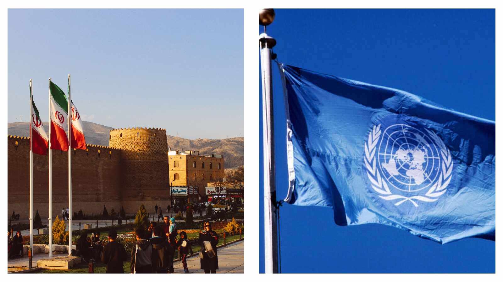 Iran flag UN flag