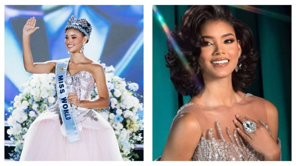 Miss World 2026