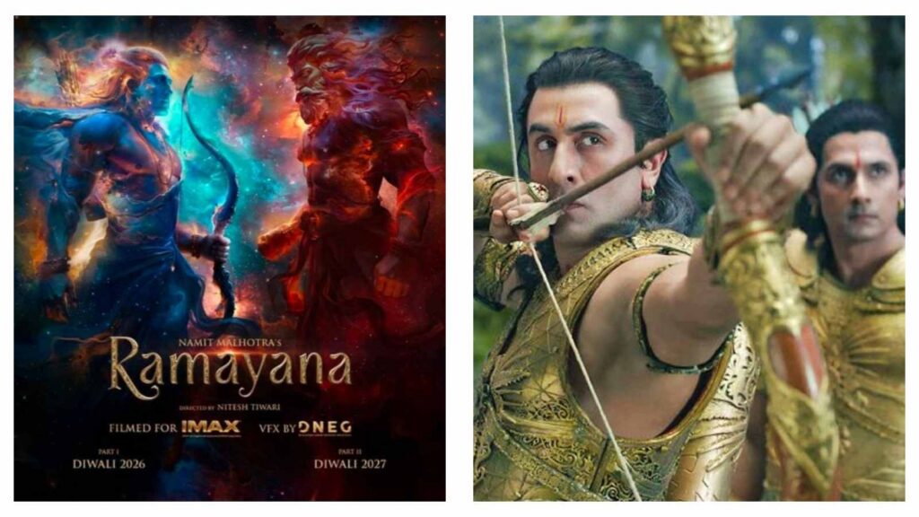 Ramayana film
