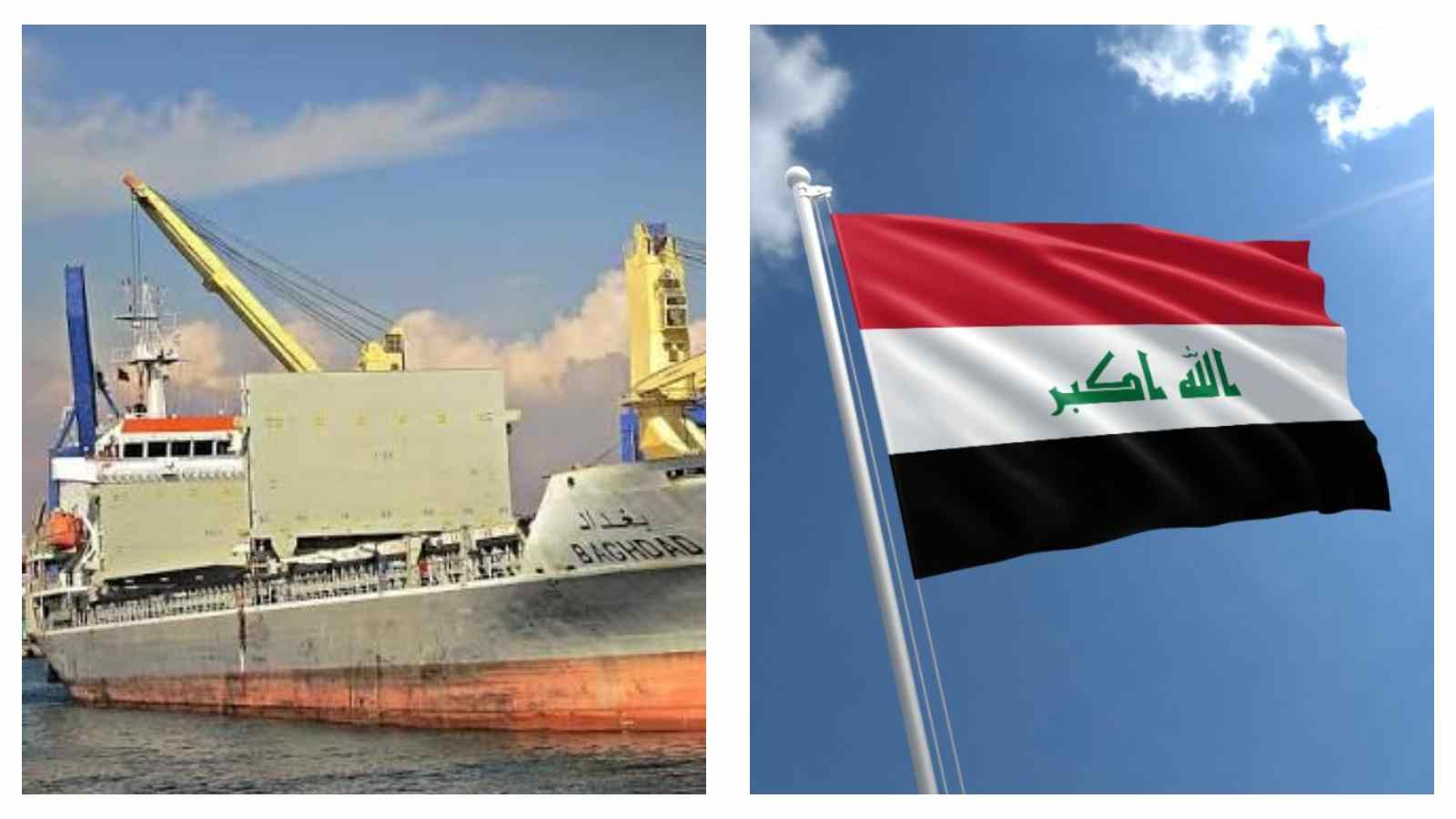 Iraqi Maritime Line and Iraq flag
