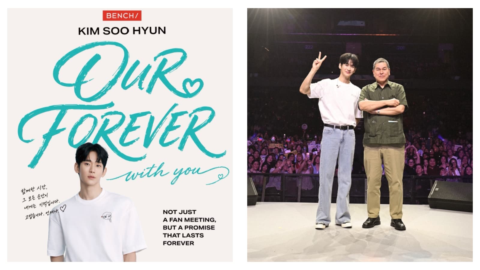 Kim Soo-hyun’s return to Manila drew both support and renewed backlash