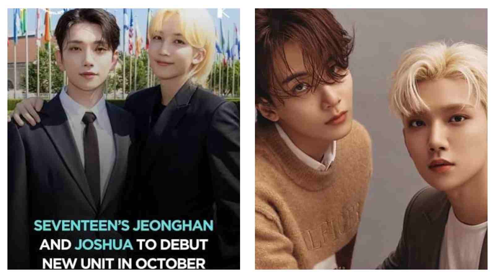 SEVENTEEN’s Jeonghan and Joshua